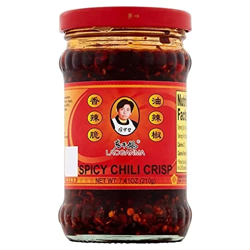 Fragrant Spicy Chilli Sauce /Laoganma/ 210gm (Spicy Chilli Crisp)