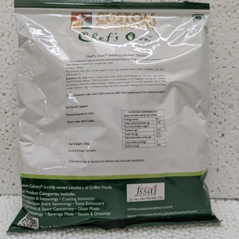 Panko Crumbs / Custom Culinary / 500gms