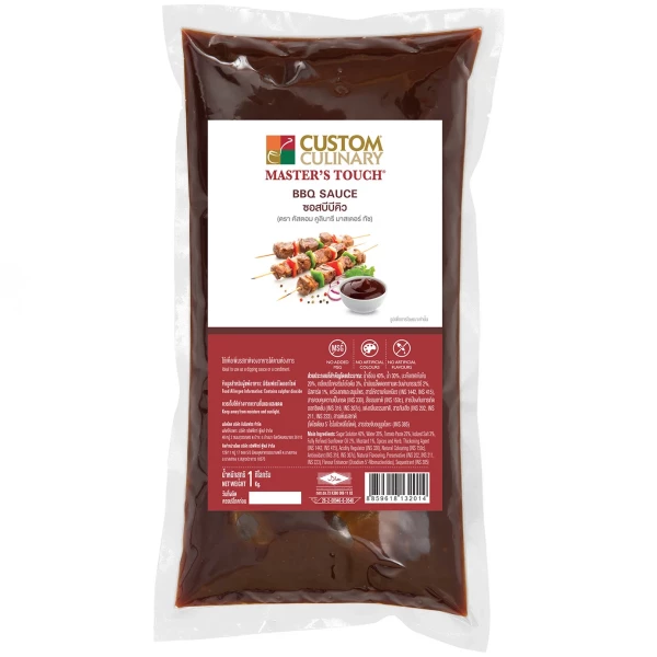 Sweet Chilli BBQ /Custom Culinary/ 500gms