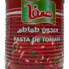 Tomato Paste Tin /Safa/ 800gm